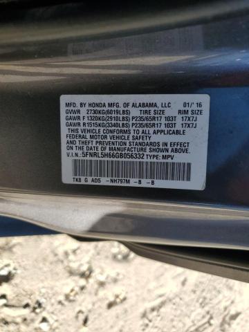 2016 HONDA ODYSSEY EX - 5FNRL5H66GB056332