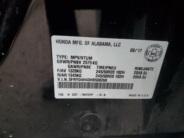 2017 ACURA MDX NAVI 5FRYD4H43HB508268