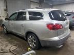 Lot #3024600739 2008 BUICK ENCLAVE CX