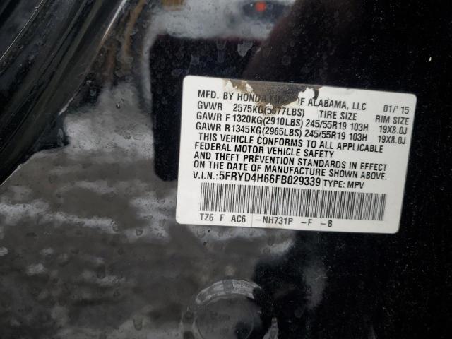 2015 ACURA MDX TECHNO - 5FRYD4H66FB029339