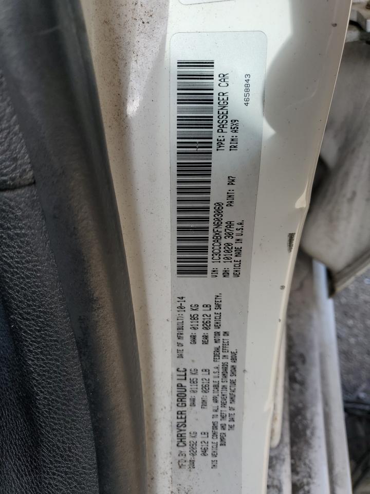 Lot #3309273622 2015 CHRYSLER 200 LIMITE