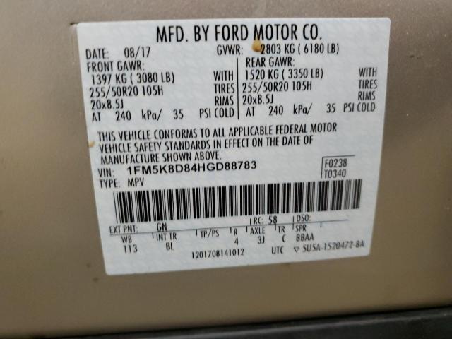 2017 FORD EXPLORER X - 1FM5K8D84HGD88783