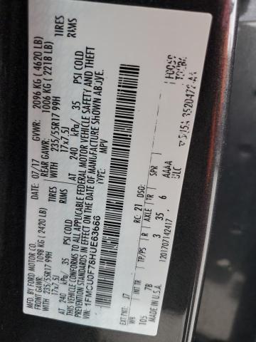 2017 FORD ESCAPE S - 1FMCU0F78HUE63686