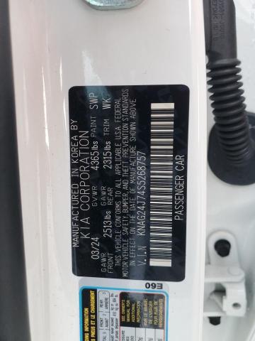 2025 KIA K5 LXS - KNAG24J74S5268757