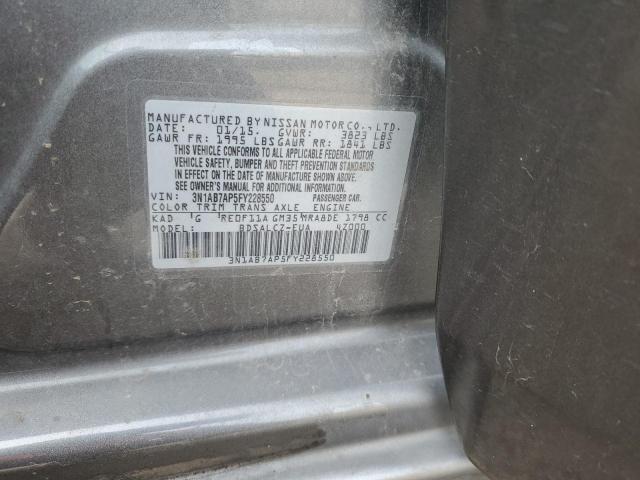2015 NISSAN SENTRA S - 3N1AB7AP5FY228550