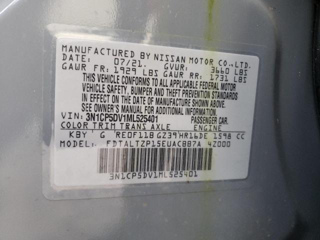 2021 NISSAN KICKS SR - 3N1CP5DV1ML525401