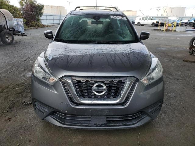 VIN 3N1CP5CV6LL511851 2020 NISSAN KICKS no.5