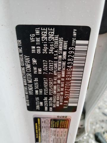 2017 HYUNDAI SANTA FE S - 5XYZTDLB3HG438293