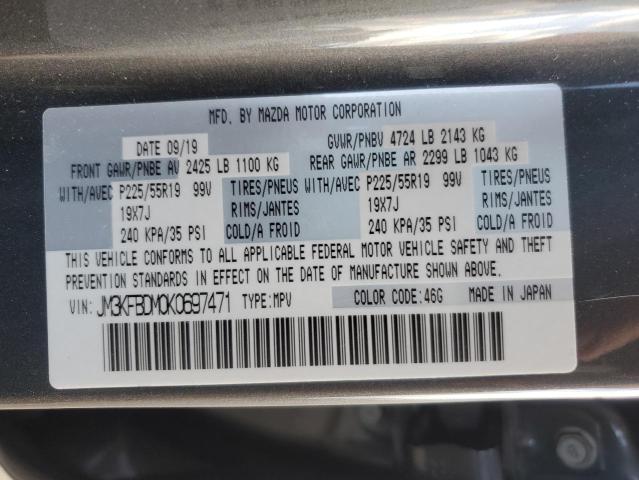 VIN JM3KFBDM0K0697471 2019 MAZDA CX-5 no.12