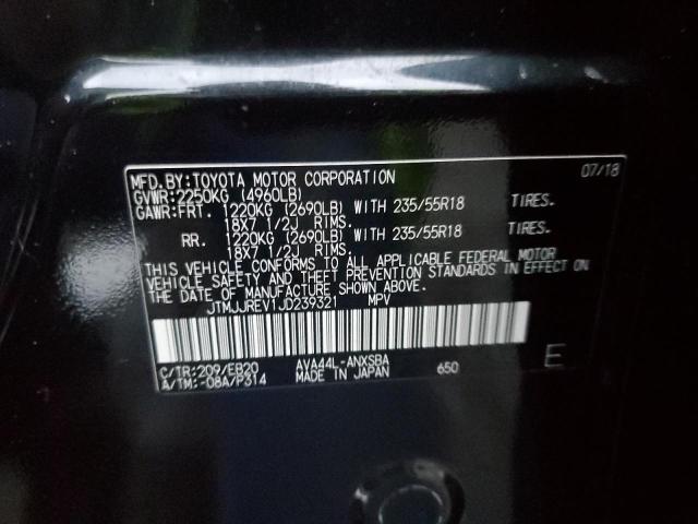 2018 TOYOTA RAV4 HV SE JTMJJREV1JD239321