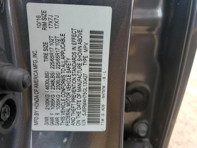 2016 HONDA CR-V EXL - 5J6RM4H75GL130427
