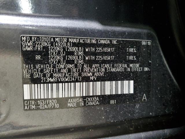 2019 TOYOTA RAV4 LE - 2T3MWRFVXKW034713
