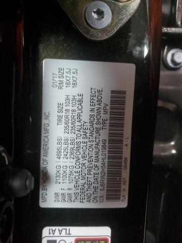 2017 HONDA CR-V EX - 5J6RW2H54HL019849