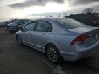 Lot #3030434464 2009 HONDA CIVIC