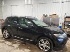 Lot #3040752767 2009 NISSAN MURANO S