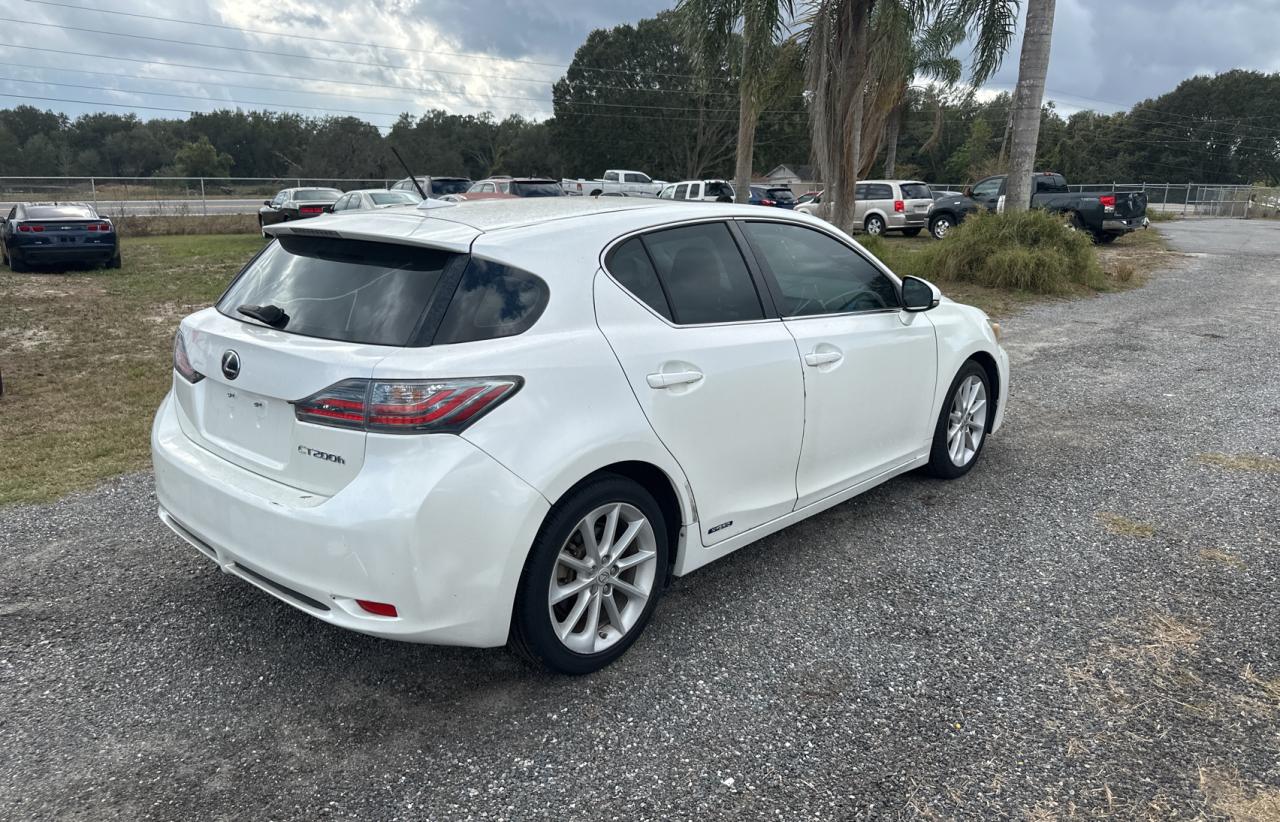 Lot #3043091418 2012 LEXUS CT 200