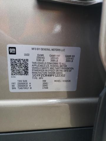 2023 CADILLAC XT4 PREMIU - 1GYFZCR49PF122302