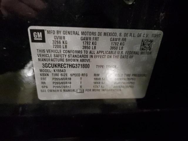 2017 CHEVROLET 1500 - 3GCUKREC7HG371800