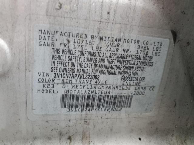 2019 NISSAN VERSA S - 3N1CN7APXKL823062