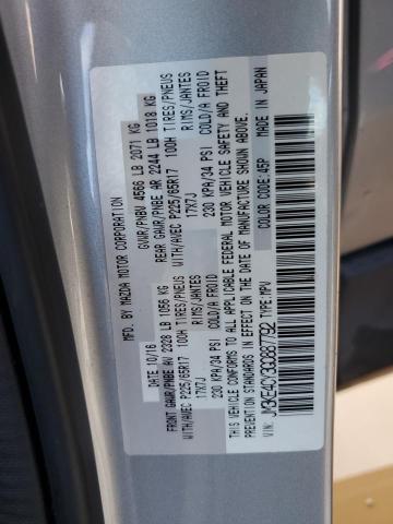 VIN JM3KE4CY3G0887792 2016 MAZDA CX-5 no.13