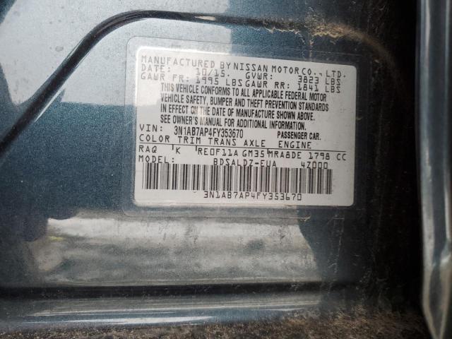2015 NISSAN SENTRA S - 3N1AB7AP4FY353670