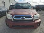 Lot #3030520457 2008 TOYOTA 4RUNNER SR