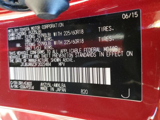 2015 LEXUS NX 300H JTJBJRBZ2F2022484