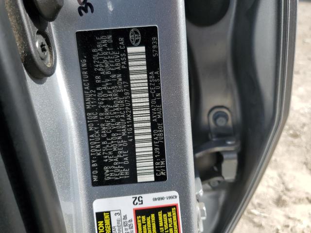 2023 TOYOTA CAMRY SE N - 4T1G11AK2PU759717