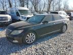 Lot #3024289810 2008 LEXUS LS 460