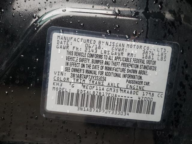 2018 NISSAN SENTRA S - 3N1AB7AP7JY333034