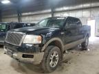 Lot #3041799441 2004 FORD F150 SUPER