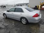 Lot #3034360082 2007 HONDA ACCORD EX