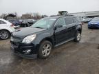 Lot #3045571750 2015 CHEVROLET EQUINOX LT