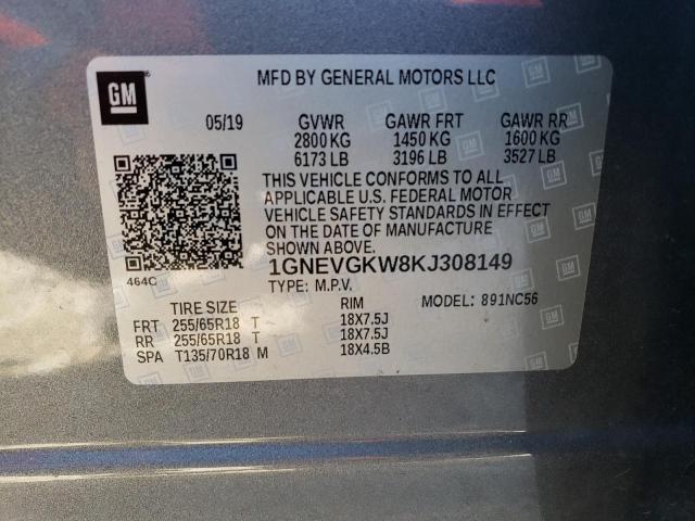 2019 CHEVROLET TRAVERSE L - 1GNEVGKW8KJ308149