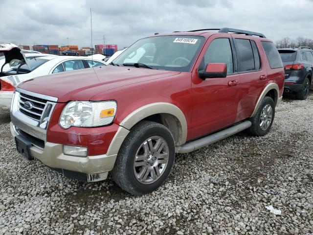 2010 FORD EXPLORER E #3029574141