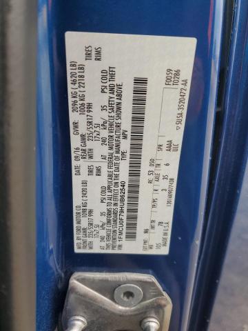 2017 FORD ESCAPE S - 1FMCU0F79HUB62540