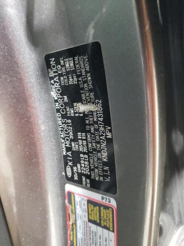 2017 KIA SOUL - KNDJN2A29H7431862