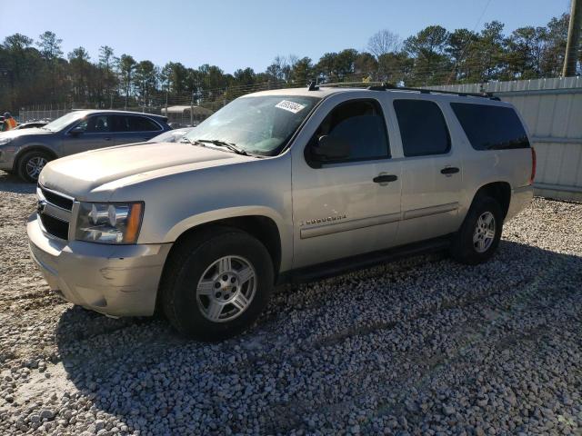 2007 CHEVROLET SUBURBAN C #3033120010