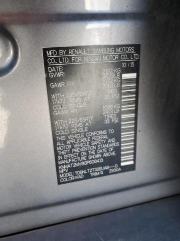 2016 NISSAN ROGUE S - KNMAT2MV8GP608413