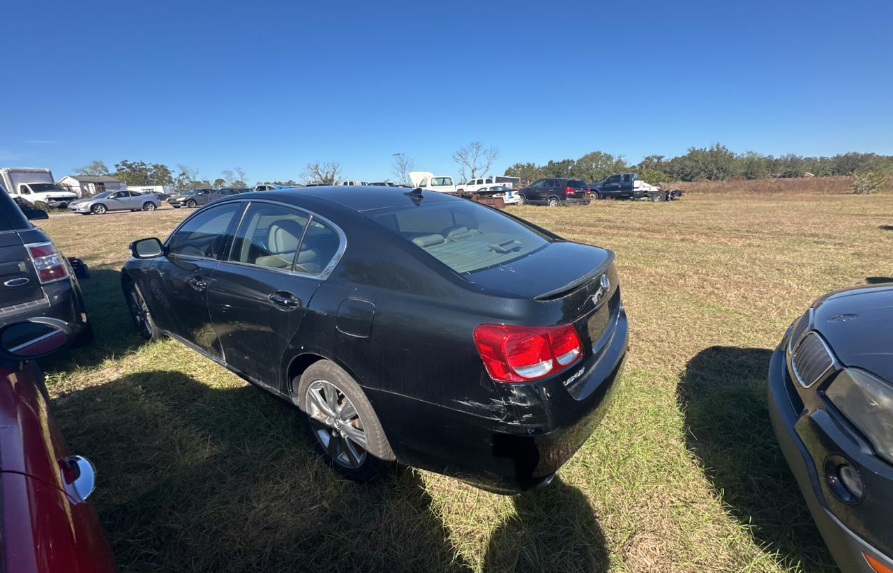 Lot #3024698637 2010 LEXUS GS 350