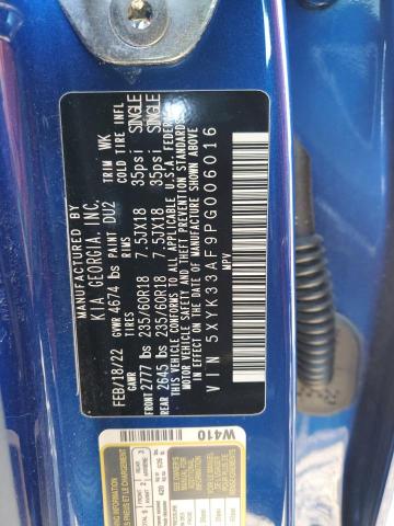 2023 KIA SPORTAGE E - 5XYK33AF9PG006016