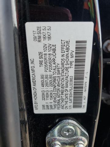 2018 ACURA RDX ADVANC 5J8TB3H76JL003853