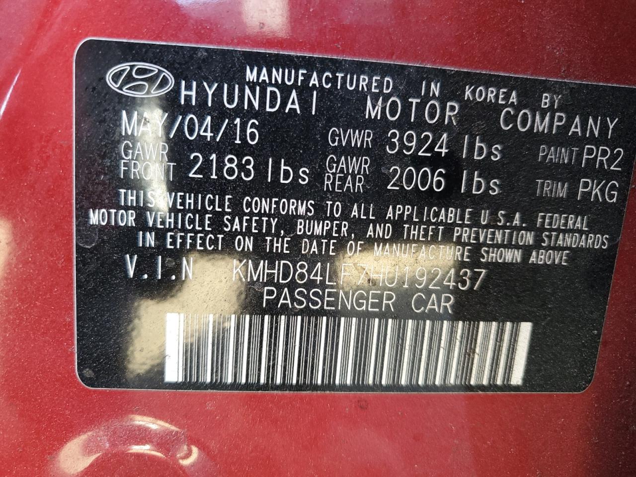 Lot #3041798449 2017 HYUNDAI ELANTRA SE