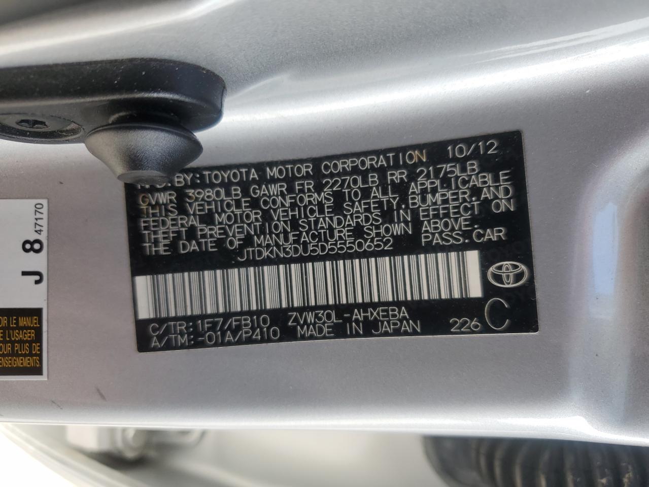 Lot #3033066000 2013 TOYOTA PRIUS