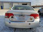 Lot #3045598651 2009 HONDA CIVIC LX