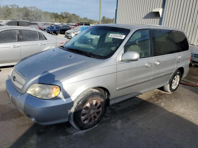 Global Auto Auctions: 2005 KIA SEDONA EX