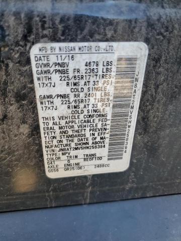 2017 NISSAN ROGUE S - JN8AT2MV5HW258394