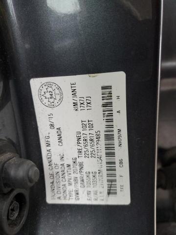 2015 HONDA CR-V EX - 2HKRM4H54FH129485