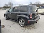 Lot #3034537824 2011 CHEVROLET HHR LT