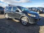 Lot #3042316344 2014 HONDA CR-V EX